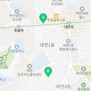청보공인중개사사무소 이미지