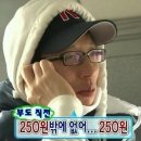강강술래 늘봄농원점 방문후기 ㅣ 생일자는 꼭 서빙로봇의 축하를 받을 것!! 🎂