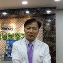 굿모닝보청기 인천연수센타 이미지