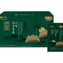 사랑드림약국 이미지