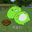 4월벚꽃축제추천