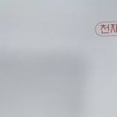 포레잉글리시영어교습소 - 강동구 양재대로 1377 | 포레잉글리시영어교습소
