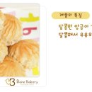 앞산베네스트 이미지