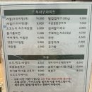 도도한김사장