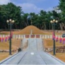 수로왕릉역(2번출구 옆) 이미지