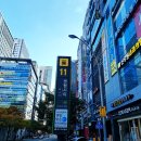 &lt;센텀 경락관리&gt; 에스테틱 미인가 : 고통없이 작은얼굴로! 오일NO, 세럼사용으로 피부트러블 걱정없는...