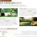 한라 1 이미지