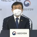 백신상회 이미지