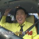 G샘