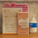 거창의원 이미지