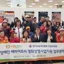 행복그린넷 이미지