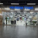 연수전문약국 | ［송도 대형약국］ 카트 끌고 약 쇼핑하는 창고형 약국 '메가타운약국 송도점' 솔직 방문 후기
