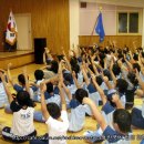 도농초등학교 이미지