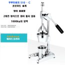 명동현수막인쇄 이미지