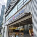 배스킨라빈스 과천 위버필드점 이미지