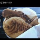 테크노당구클럽 이미지