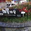 세븐일레븐 델루나호텔 강릉점 이미지