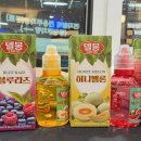 후크전자담배 장림점