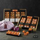 마음을 전하는 선물 포장법 | 설선물 추천 리스트 부모님 지인 감사선물 설날 선물 추천 모음 마음을 전하는 명절 선물 가성비 후기