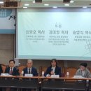총신대학교 목회신학대학원 네이버블로그
