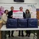 시흥희망의료복지사회적협동조합 이미지