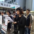 [Hankyoreh, Oct. 17] Samsung making moves towards resolving leukemia dispute 이미지