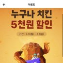 비에이치씨서현시범단지점