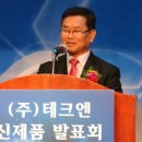 민주전기조명 이미지