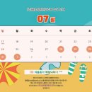 윈윈코리아 이미지