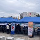 도시상담 이미지