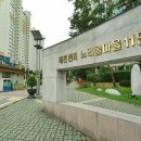 느리울11단지 이미지