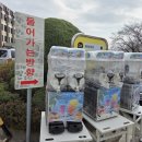 더조은유통 이미지