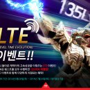 썬이벤트 이미지
