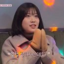 커플 노래방 이미지