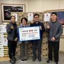 에스엠테크 이미지