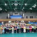 국민체육여성향상센터 이미지