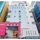 강남메이저의원