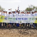 (주)중부환경 이미지