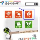 구로-구로-구로-1451 이미지