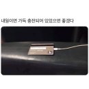 청산제과 | 그동안의 나.zip