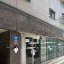 쌍문동판다쓰 | 쌍문동 판다쓰 다녀온 찐 후기(내돈내산)