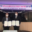 서경화학 이미지