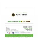 라키아명일약국 이미지