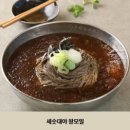 금화가든 이미지