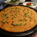 청기와타운 이미지
