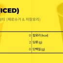빽다방연희 이미지