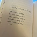 시흥 카페 추천 그때소리지른사람은접니다