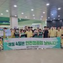 밀양배드민턴경기장 이미지