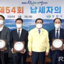 (주)지성건설 이미지