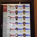 범계역 1번출구 | 범계역 무인카페 데이롱카페 범계역점 후기 +메뉴